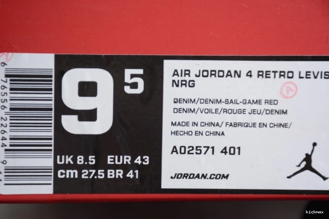 Rep MAX x Levi's Denim Jordan Nike Air AO2571-401 4 0717